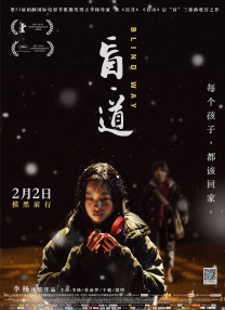 在线看片国产福利你懂的